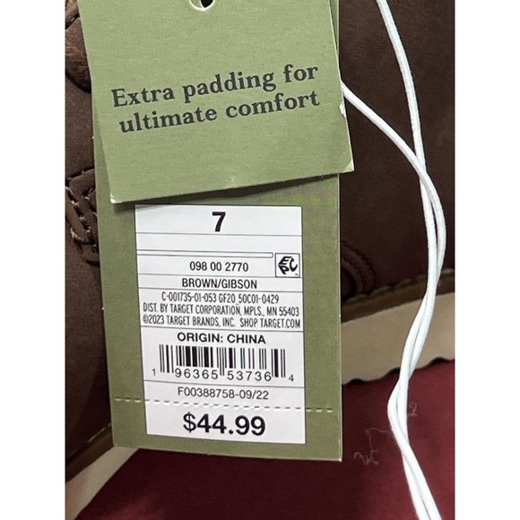 Goodfellow & Co. Men's Gibson Hybrid Chukka Sneaker Boots - Brown - # 7 - Picture 8 of 13